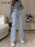 Korean High Waist Loose Straight Pants Woman Spring Autumn Streetwear Baggy Jeans 2023 Classic Washed Denim Trousers Vaqueros